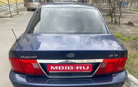 KIA Magentis I, 2005 год, 350 000 рублей, 4 фотография