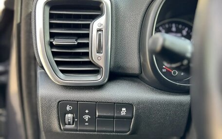 KIA Sportage IV рестайлинг, 2018 год, 1 919 000 рублей, 4 фотография