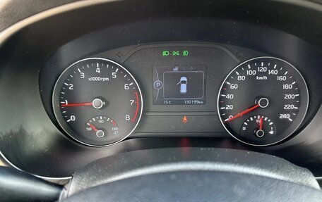 KIA Sportage IV рестайлинг, 2018 год, 1 919 000 рублей, 5 фотография