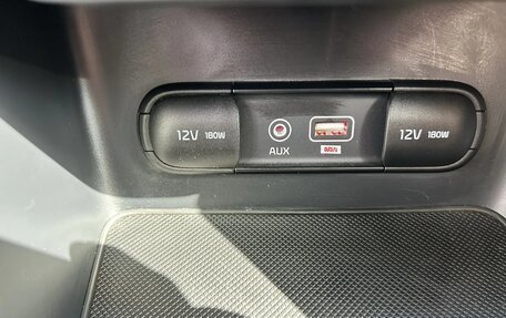 KIA Sportage IV рестайлинг, 2018 год, 1 919 000 рублей, 15 фотография