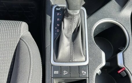 KIA Sportage IV рестайлинг, 2018 год, 1 919 000 рублей, 11 фотография