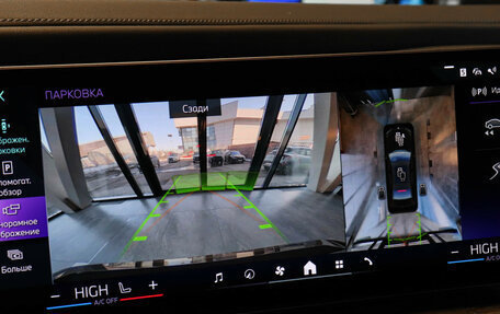 BMW 7 серия, 2025 год, 22 575 000 рублей, 11 фотография