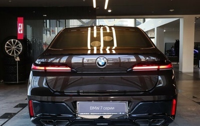 BMW 7 серия, 2025 год, 22 575 000 рублей, 1 фотография