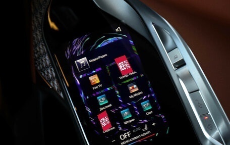 BMW 7 серия, 2025 год, 22 575 000 рублей, 17 фотография