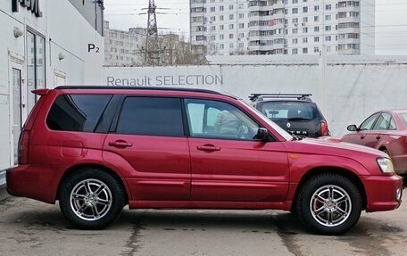 Subaru Forester, 2005 год, 1 013 000 рублей, 4 фотография