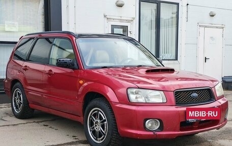 Subaru Forester, 2005 год, 1 013 000 рублей, 3 фотография