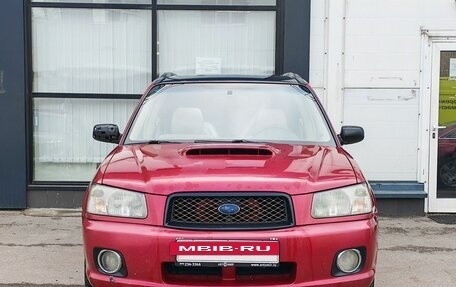 Subaru Forester, 2005 год, 1 013 000 рублей, 2 фотография