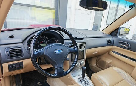 Subaru Forester, 2005 год, 1 013 000 рублей, 9 фотография