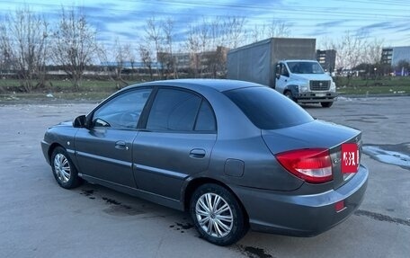 KIA Rio II, 2004 год, 169 000 рублей, 4 фотография
