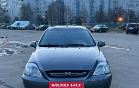 KIA Rio II, 2004 год, 169 000 рублей, 2 фотография