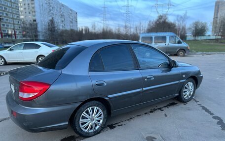 KIA Rio II, 2004 год, 169 000 рублей, 6 фотография