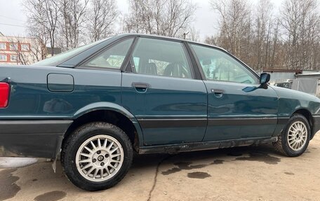 Audi 80, 1988 год, 140 000 рублей, 3 фотография