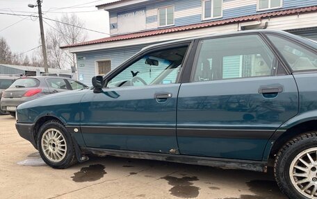 Audi 80, 1988 год, 140 000 рублей, 2 фотография