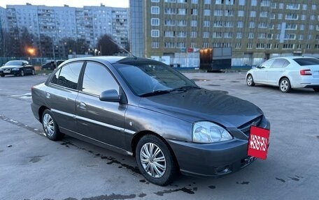 KIA Rio II, 2004 год, 169 000 рублей, 7 фотография