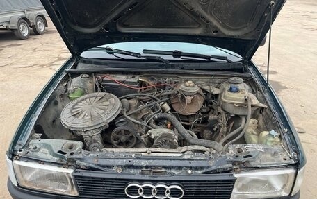 Audi 80, 1988 год, 140 000 рублей, 5 фотография