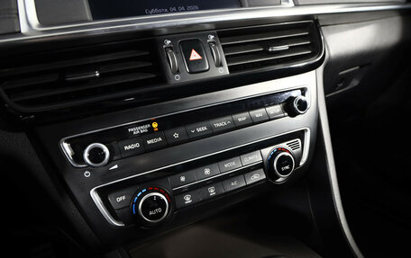 KIA Optima IV, 2019 год, 2 049 000 рублей, 14 фотография