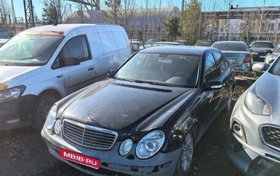 Mercedes-Benz E-Класс, 2002 год, 450 000 рублей, 1 фотография