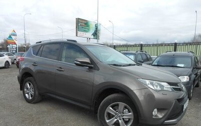 Toyota RAV4, 2015 год, 1 980 000 рублей, 1 фотография