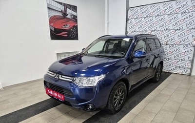 Mitsubishi Outlander III рестайлинг 3, 2013 год, 1 296 000 рублей, 1 фотография
