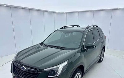 Subaru Forester, 2022 год, 2 990 000 рублей, 1 фотография
