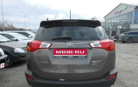 Toyota RAV4, 2015 год, 1 980 000 рублей, 6 фотография