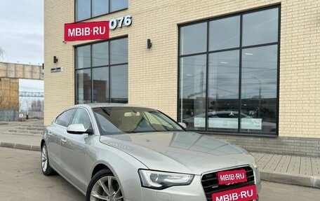 Audi A5, 2012 год, 1 530 000 рублей, 5 фотография