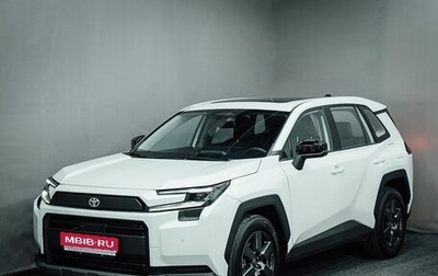 Toyota RAV4, 2026 год, 5 300 000 рублей, 1 фотография