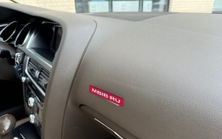 Audi A5, 2012 год, 1 530 000 рублей, 20 фотография