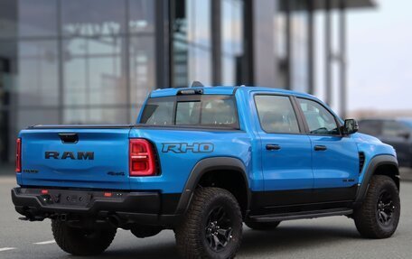 Rambler 1500, 2026 год, 13 190 000 рублей, 2 фотография