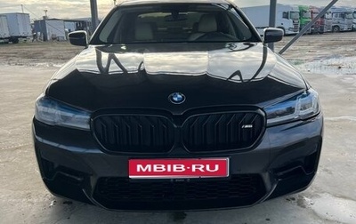 BMW 5 серия, 2018 год, 3 290 000 рублей, 1 фотография