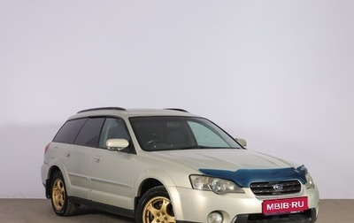 Subaru Outback III, 2003 год, 749 000 рублей, 1 фотография