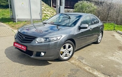 Honda Accord VIII рестайлинг, 2008 год, 1 200 000 рублей, 1 фотография