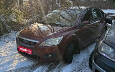Ford Focus II рестайлинг, 2008 год, 370 000 рублей, 1 фотография