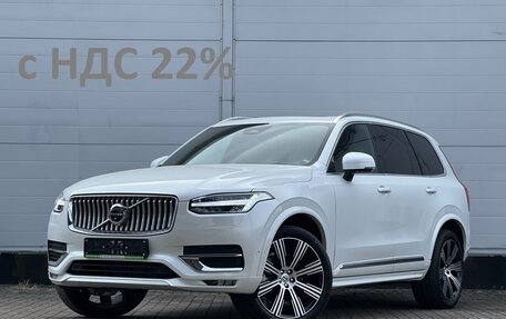 Volvo XC90 II рестайлинг, 2024 год, 10 250 000 рублей, 1 фотография