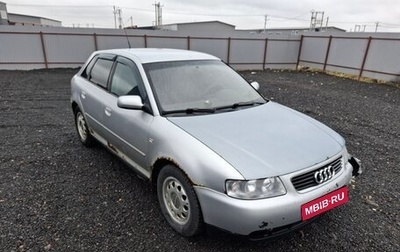 Audi A3, 2000 год, 250 000 рублей, 1 фотография