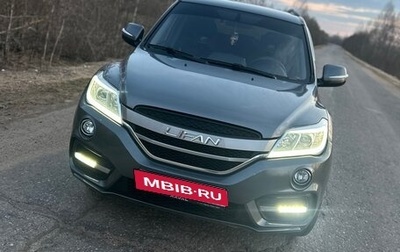 Lifan X60 I рестайлинг, 2017 год, 700 000 рублей, 1 фотография