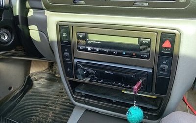 Volkswagen Passat B5+ рестайлинг, 1998 год, 250 000 рублей, 1 фотография