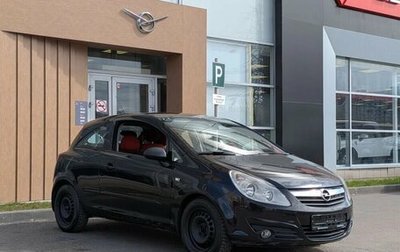 Opel Corsa D, 2007 год, 350 000 рублей, 1 фотография
