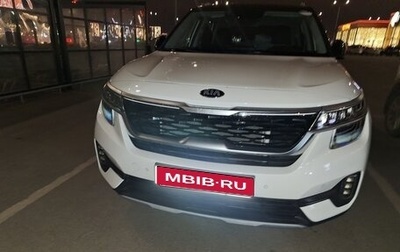 KIA Seltos I, 2020 год, 2 350 000 рублей, 1 фотография