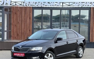 Skoda Rapid I, 2017 год, 950 000 рублей, 1 фотография