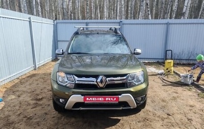 Renault Duster I рестайлинг, 2017 год, 1 150 000 рублей, 1 фотография