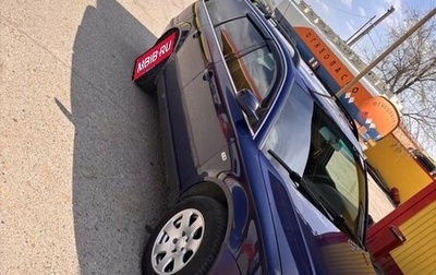 Volkswagen Passat B5+ рестайлинг, 2002 год, 550 000 рублей, 1 фотография