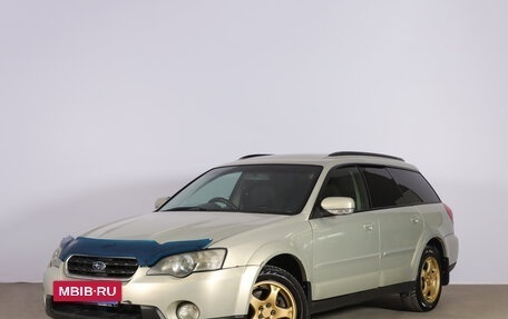 Subaru Outback III, 2003 год, 749 000 рублей, 4 фотография