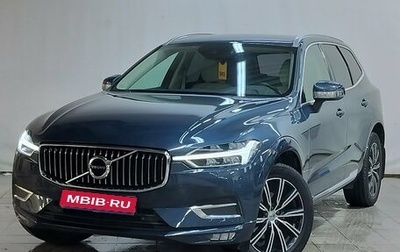 Volvo XC60 II, 2020 год, 3 750 000 рублей, 1 фотография