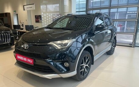 Toyota RAV4, 2016 год, 2 490 000 рублей, 1 фотография
