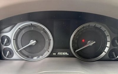 Toyota Land Cruiser 200, 2016 год, 7 500 000 рублей, 1 фотография