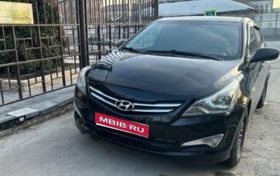 Hyundai Solaris II рестайлинг, 2014 год, 625 000 рублей, 1 фотография