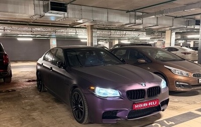 BMW 5 серия, 2016 год, 2 490 000 рублей, 1 фотография