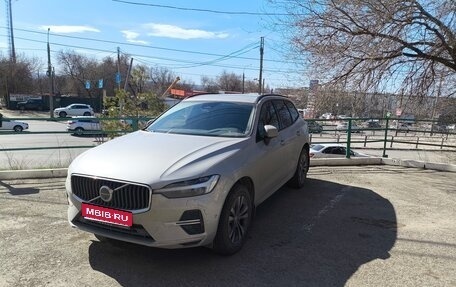 Volvo XC60 II, 2021 год, 5 500 000 рублей, 1 фотография