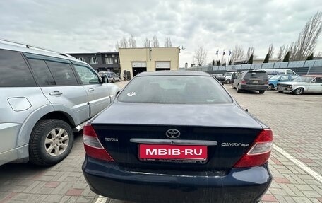Toyota Camry V40, 2004 год, 520 000 рублей, 1 фотография